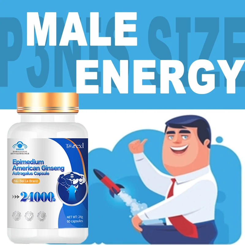 مكمل معزز للرجال، تحسين مستوى الطاقة، التحمل والقدرة على التحمل كبسولات مع الجينسنغ الابيميديوم الطبيعي - بدون تأثير جانبي #1