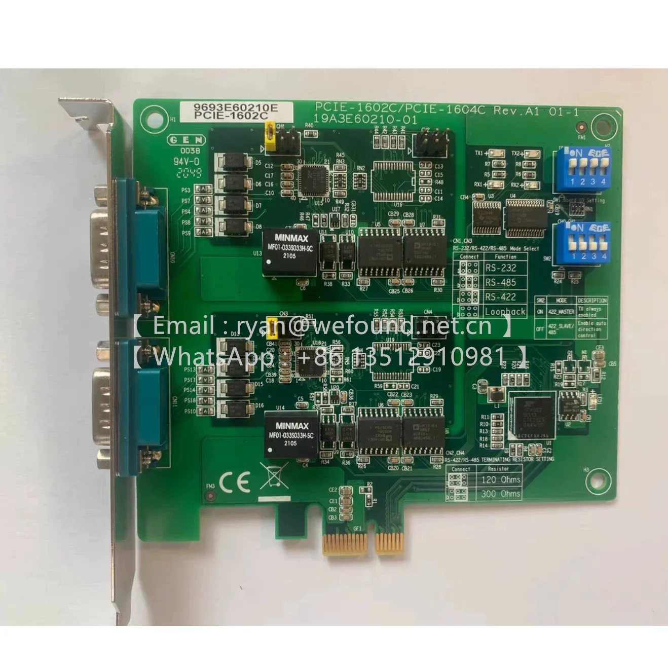 

Карта связи PCIE-1602C PCIe