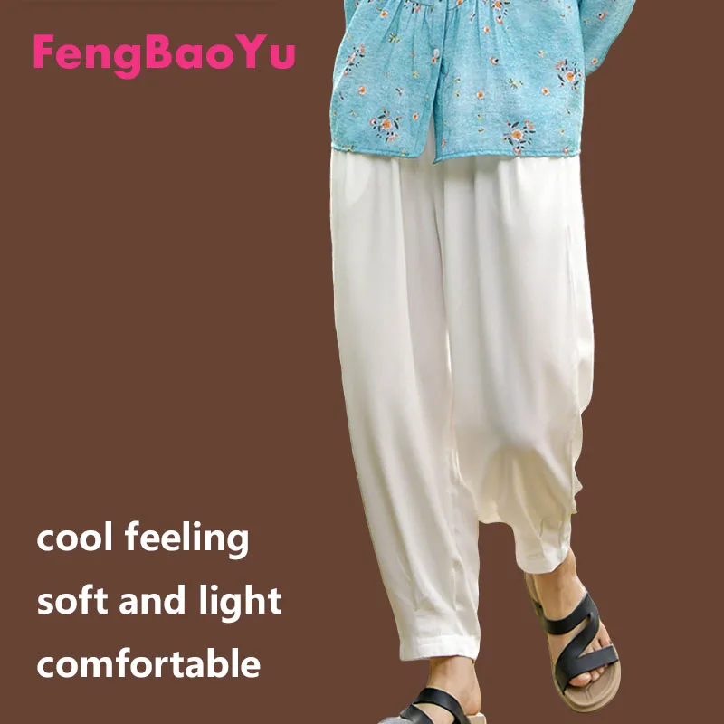 

Женские брюки из хлопка и шелка Fengbaoyu - Повседневные брюки-шаровары - Весенне-летняя свободная домашняя одежда больших размеров для женщин