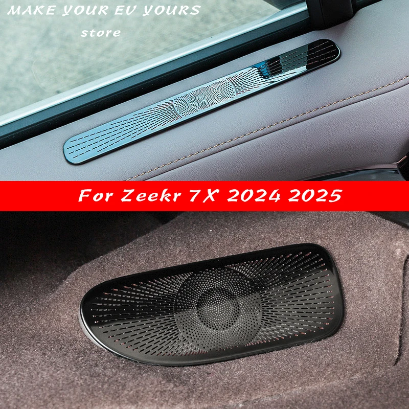 

For Zeekr 7X 2024 2025 Center Console Car Door Under The Seat Air Outlet Stainless Steel Protective Cover Interior Accessories
