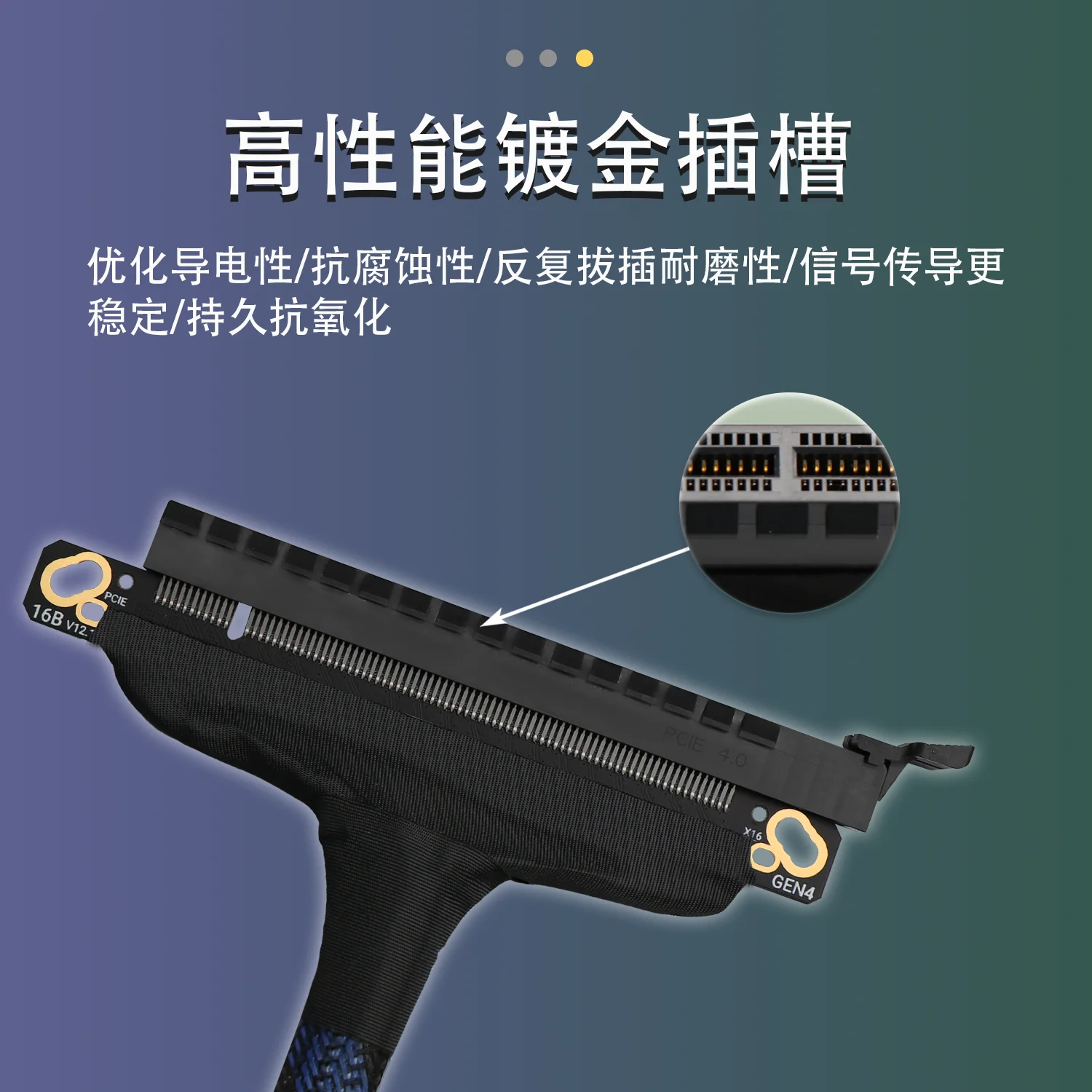 PCIe 4.0 x16 Extension Cable PCI-E Gen4 Server AI Silver-plated Wire 180° Thin Soft Cable GPU Adapter for External Graphics Card