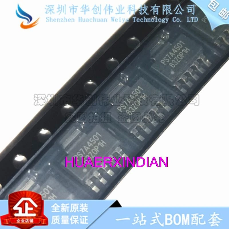 

10PCS Original TPS7A4501DCQR TPS7A4501 PS7A4501 SOT-223