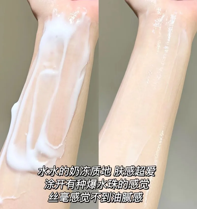 Body Lighter Lotion - Brightening Moisturizing Body Milk for Glow Skin, Long Lasting Scent Soft & Smooth Skin Hydrating Cream