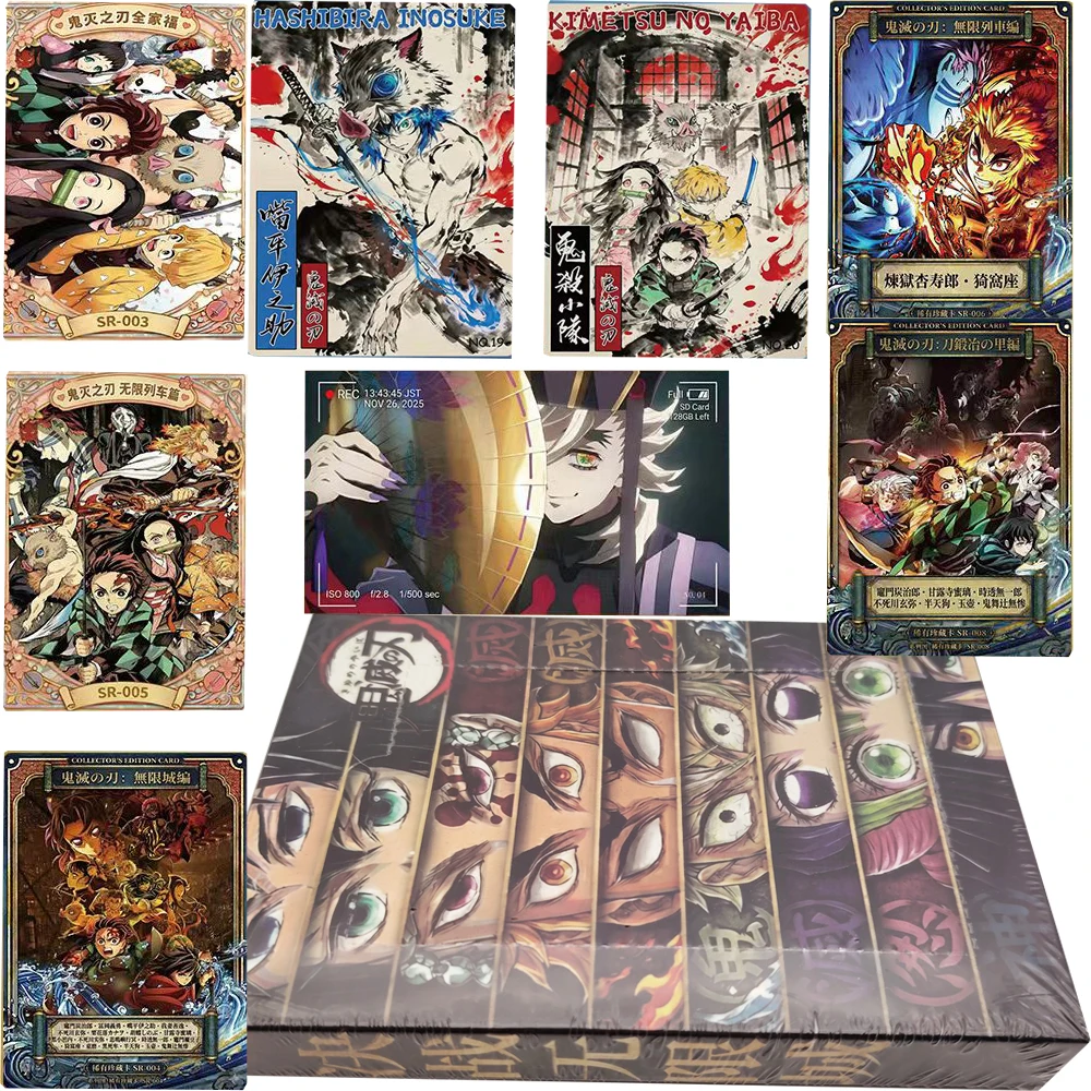 

Hot Blooded Battle Anime Demon Slayer HD Painting Collection Card Bricks Portable Practical Creative Metal Card Birthday Gifts
