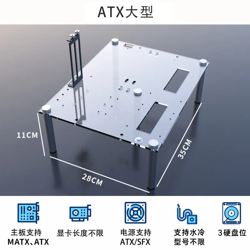 DIY Gaming Computer Open Case Support Motherboards ATX MATX，DIY PC Test Bench Open Frame Chassis Bench Open Frame