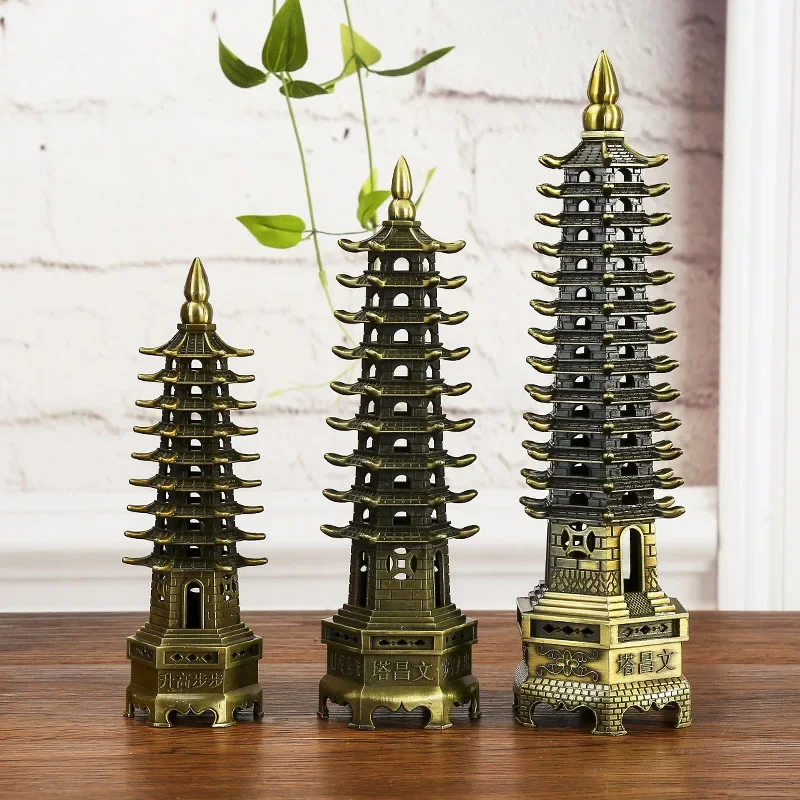 13/18CM Feng Shui 9-Levels Alloy 3D Model Chinese Wenchang Pagoda Tower Crafts Statue Souvenir Home Decoration Metal Handicraft