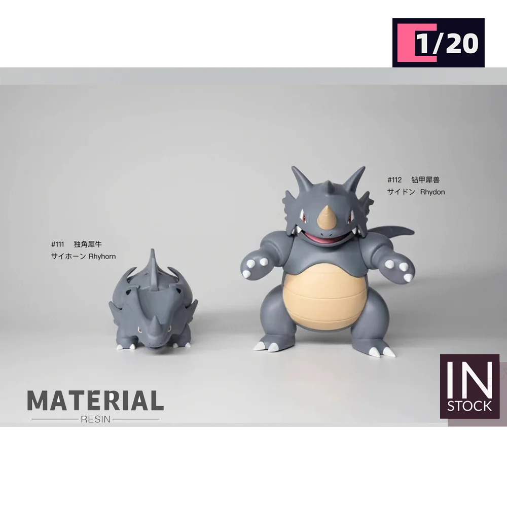 [In Stock] 1/20 Scale World Figure [UU Studio] - Rhyhorn & Rhydon Collection Gift TOYS