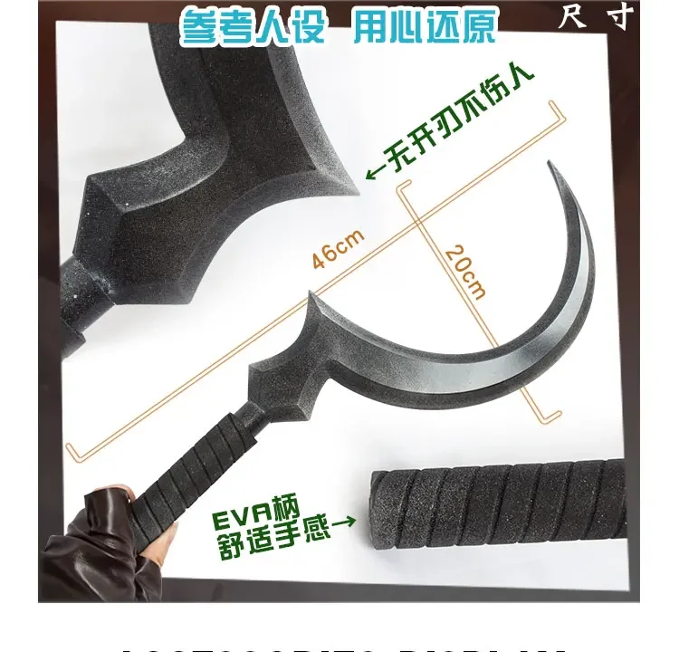Anime Lady Dimitrescu Cosplay Accessories Game Village Dimitrescu necklace sickle wig props Halloween Christmas game PVC gifts