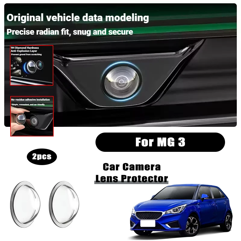 2PCS car camera lens protective cover For MG 3 rearview reversing camera protective cover 360°camera protection
