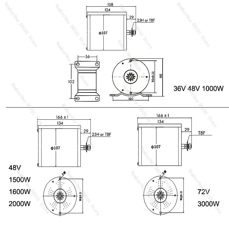 My1020 dc motor 1000w 2000w 3000w brushless motor motor controller