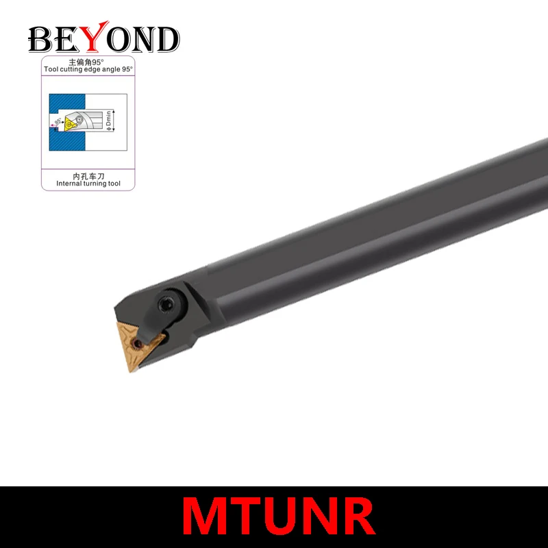 

BEYOND MTUNR MTUNL S25S-MTUNR16 S25S-MTUNL16 S16Q-MTUNR16 S20R-MTUNR16 MTUNL16 Внутренний токарный станок с ЧПУ Расточная оправка