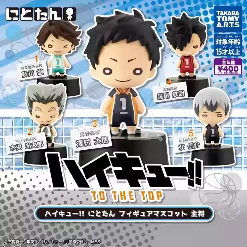 Original Haikyuu!! Gacha Toys Kita Shinsuke Daichi Sawamura Tetsurou Kuroo Kotaro Bokuto Anime Model Toys