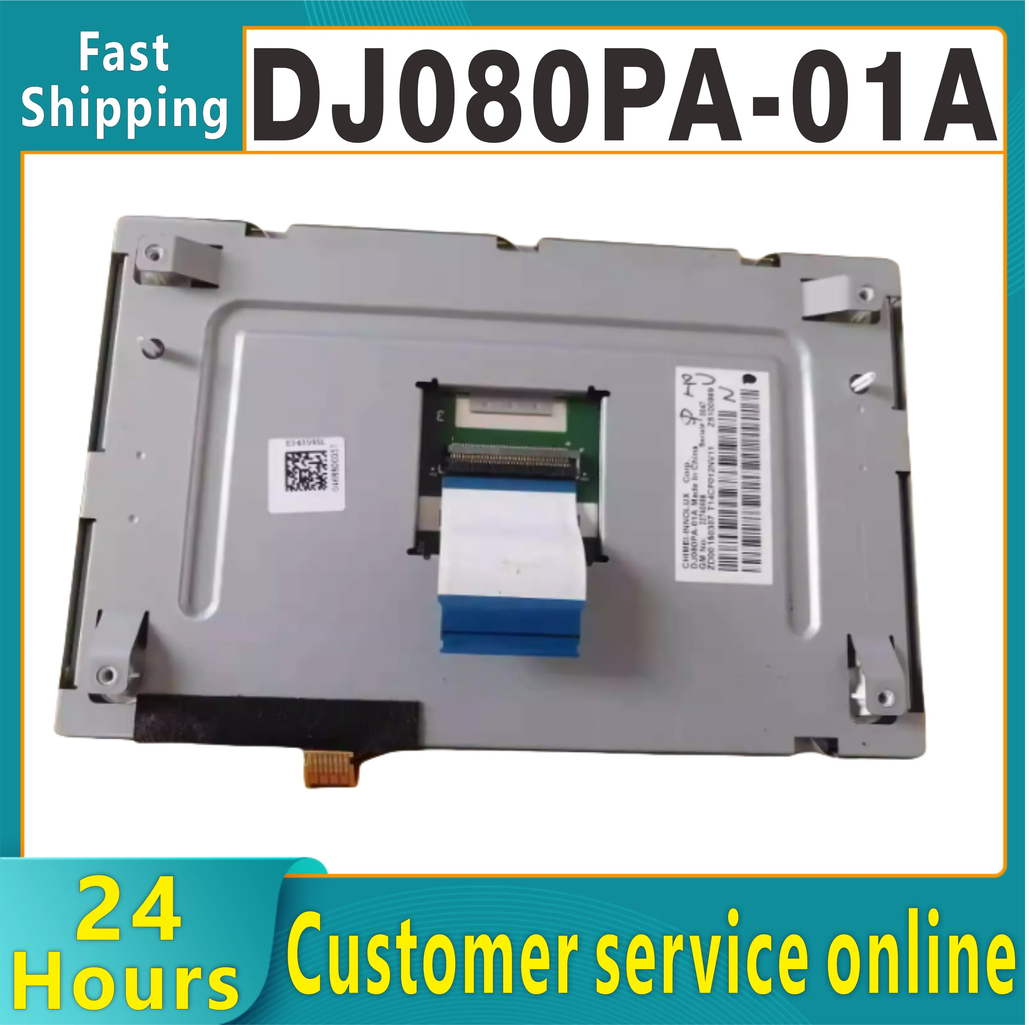 New 8-inch 55 pin 60903XC touch screen DJ080PA-01A suitable for car CD audio multimedia player navigation Raido 4.9