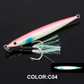 J87B-Single hook C4