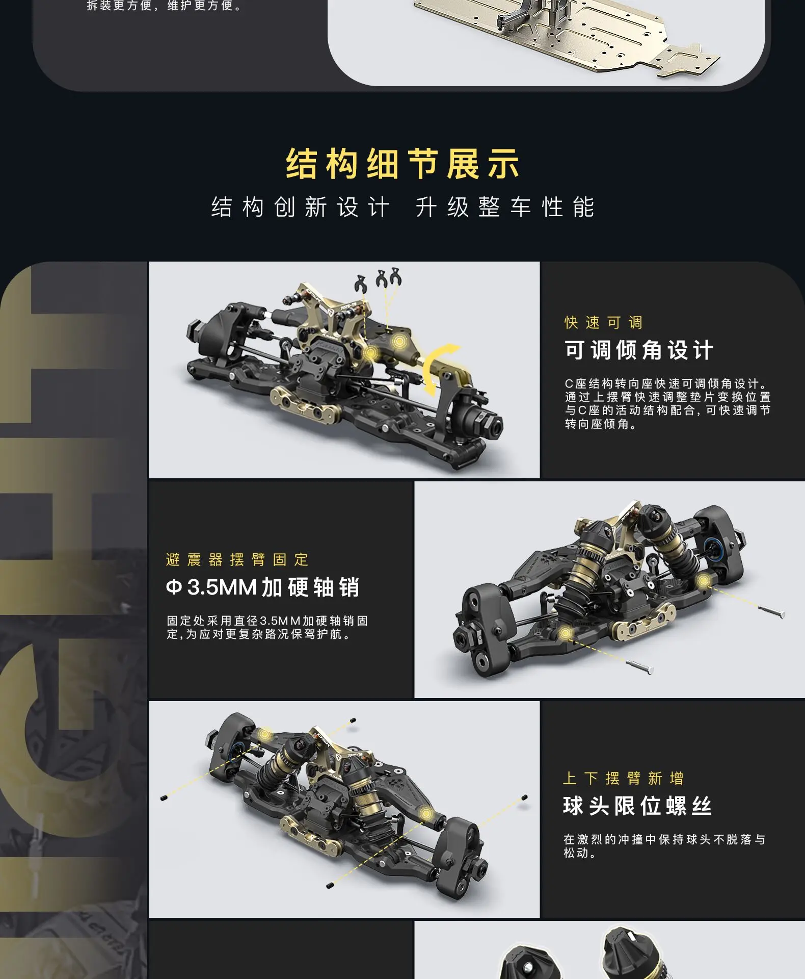 Random Recon Yuelong Scale Knight 1/8 4WD Brushless RC Monster Truck Canglong Red Dragon Edition - Random Recon