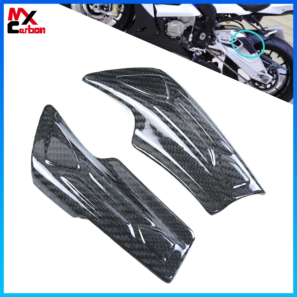 

Full Carbon Fiber Swingarm Cover Rocker Arm Trim Panel Fairing Cover For BMW S1000RR 2015 2016 2017 2018