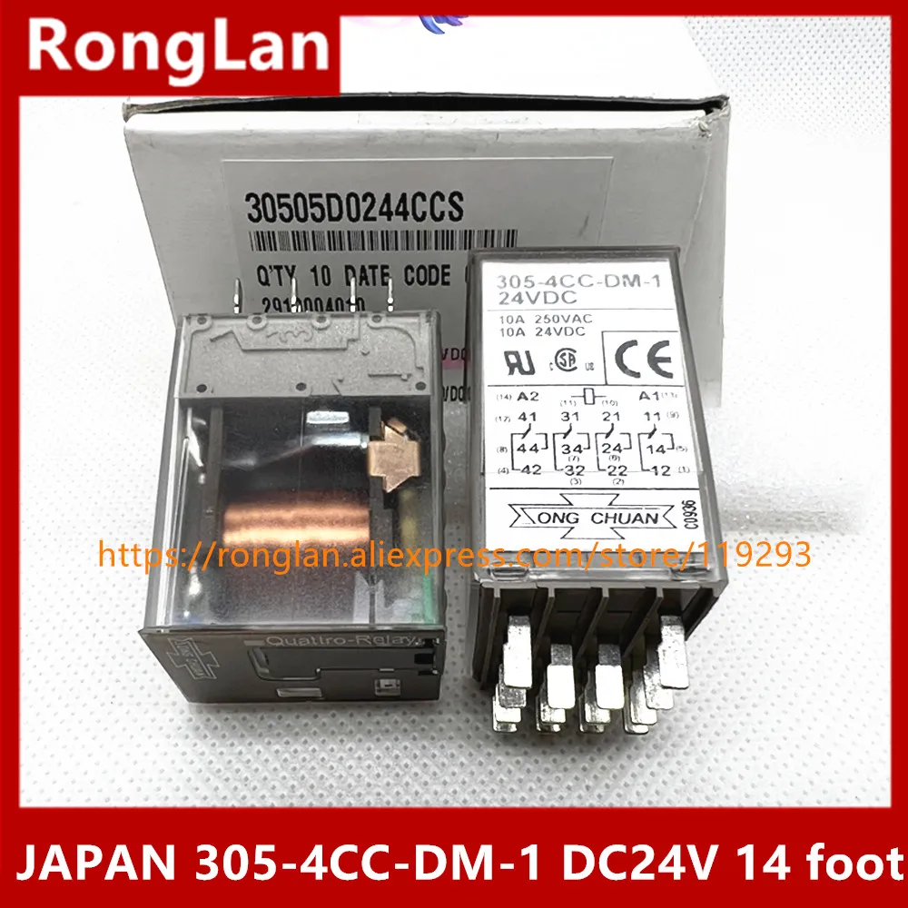 [SA] JAPAN Matsukawa 305-4CC-DM-1 relay DC24V 14 foot 4A4B NEW original authentic--2pcs/lot