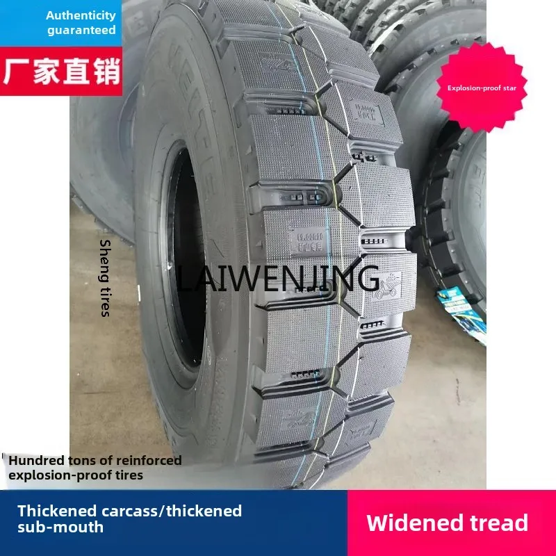 LYN explosion-proof tire full steel wire loaded muck rear eight-wheel engineering tire 1200r20