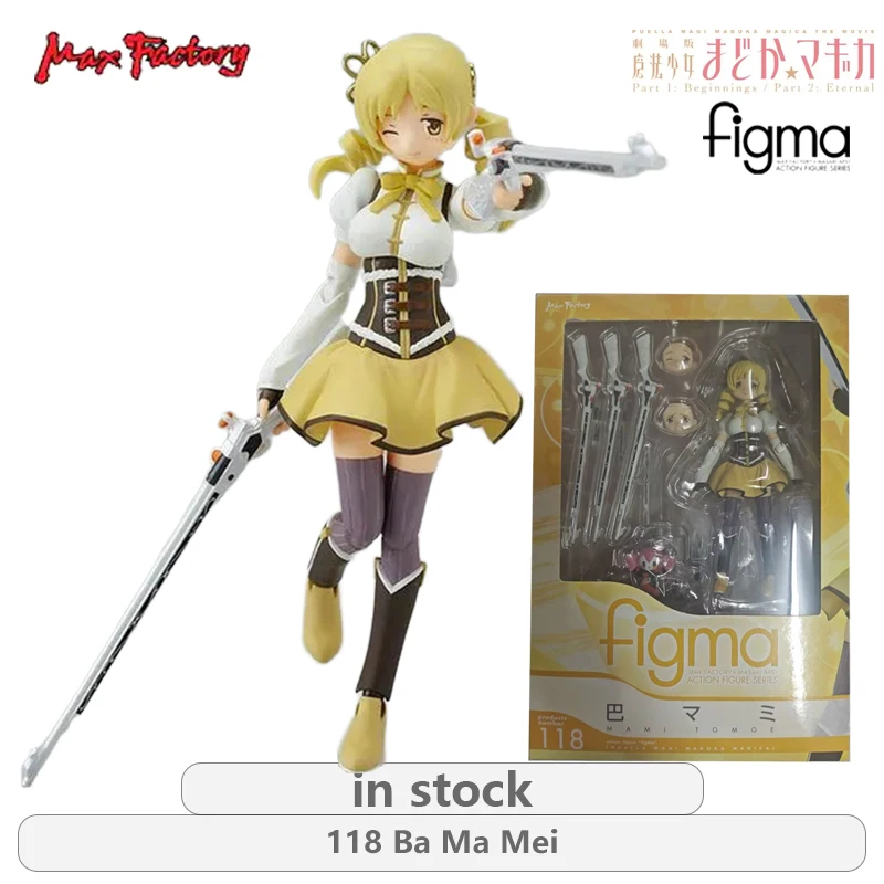 Max Factory Original FIGMA Puella Magi Madoka Magica Series SP053