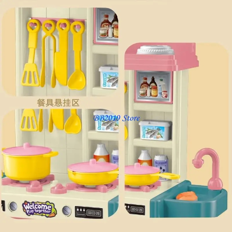 Q0KB Toddler Kitchen Playset Educational Toy Promoting Social Skill and Creativity
