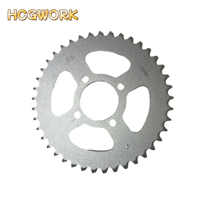 large sprocket 520-41T for Zongshen Cyclone RX1S ( MAX ) / SR250-2