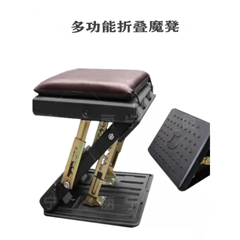 

Seat Leg Stool Foot Stool Home Office Foot Board Folding Portable Multifunctional Vehicle Leg Support Lifting