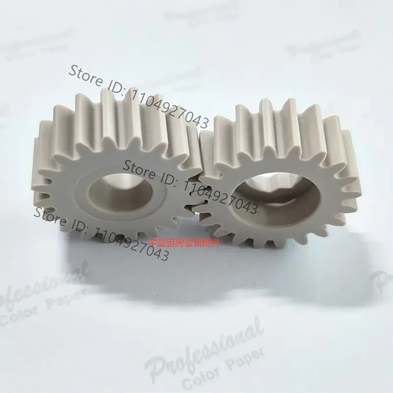 Ice cream machine gear combination 191SP/EP K503 accessory gear pair