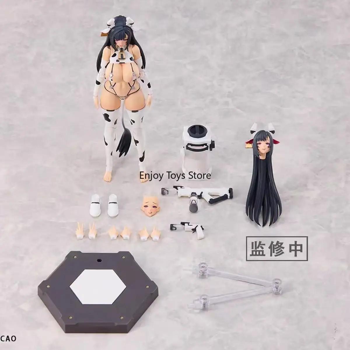 Pre-sale Milky White Milky White Sauce Cow Girl 1/12 Scale Figure Doll Model
