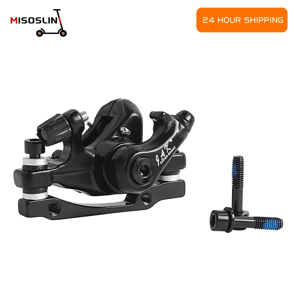 

Electric Scooter Accessories Disc Brake Mechanical Caliper Disc Brake for INOKIM OXO Brake Caliper