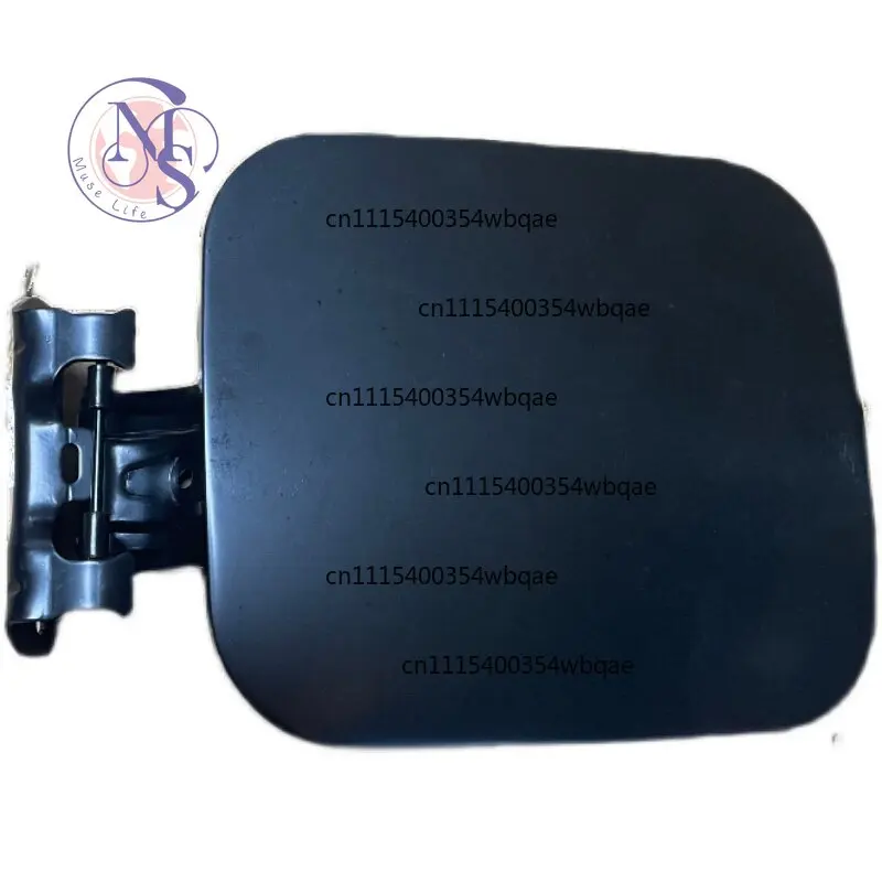Fuel Tank Outer Cover, Fuel Tank Lid