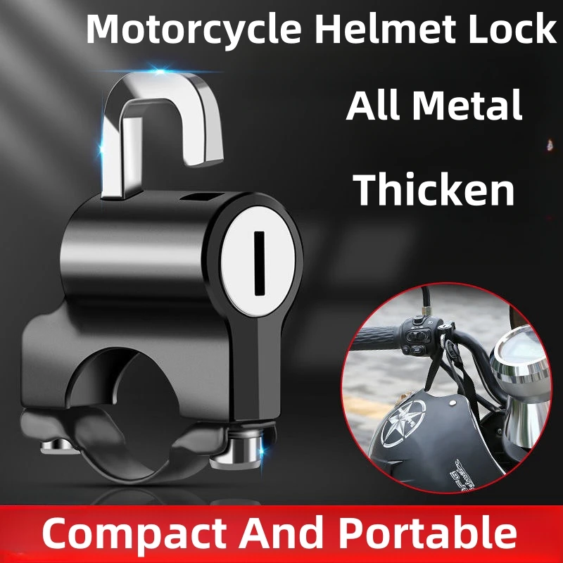 1/2PCS Full Metal Lock Body Suitable for Motorcycle and Bicycle Helmet Anti-theft Locks, Compact, Convenient and Thickened