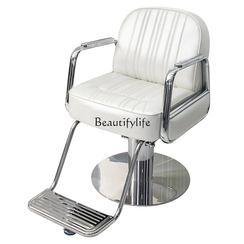 

LSimple Barber Shop Chair Fashion Haircut Stool Long Sitting