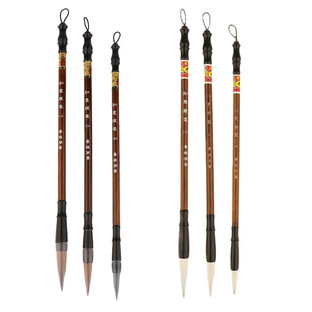 Chinese Calligraphy Drawing Brushes Set Soft Artificial Hair Wooden Shaft for Watercolor Writing and Art