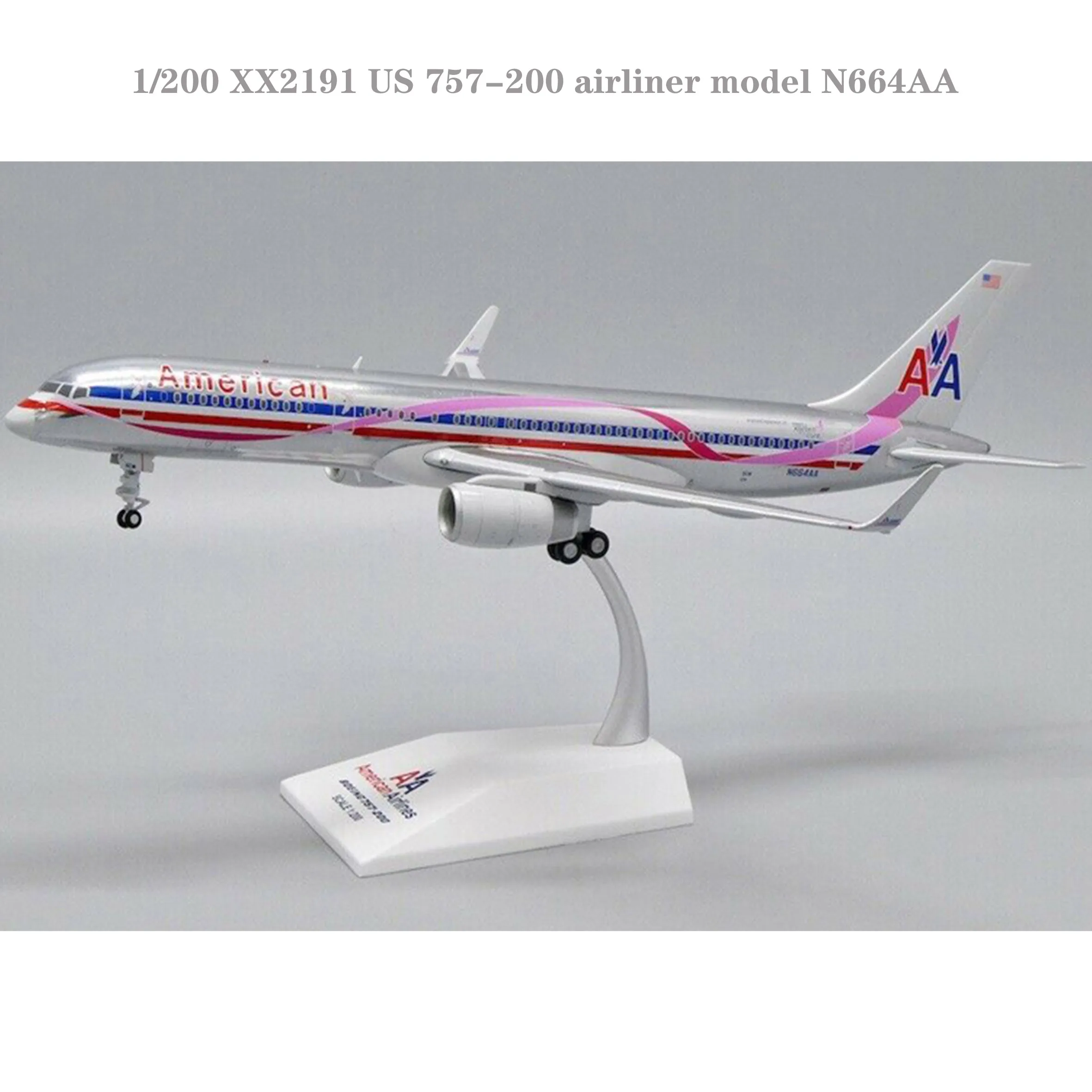 Fine 1/200 XX2191 US 757-200 airliner model N664AA  Alloy finished product collection model