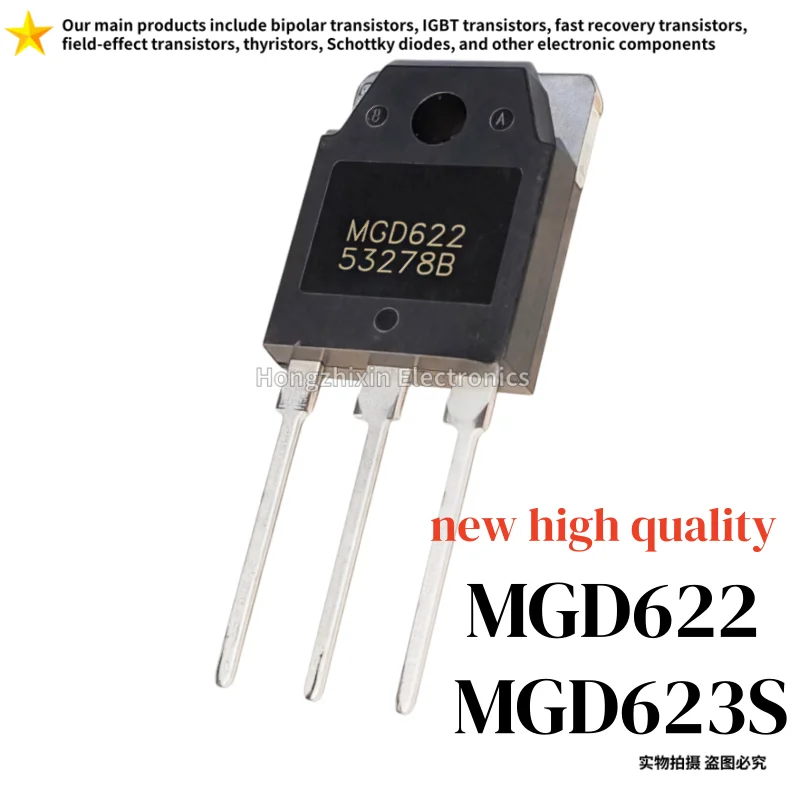 10PCS MGD622 MGD623S TO-3P IGBT field-effect transistor commonly used in treadmills
