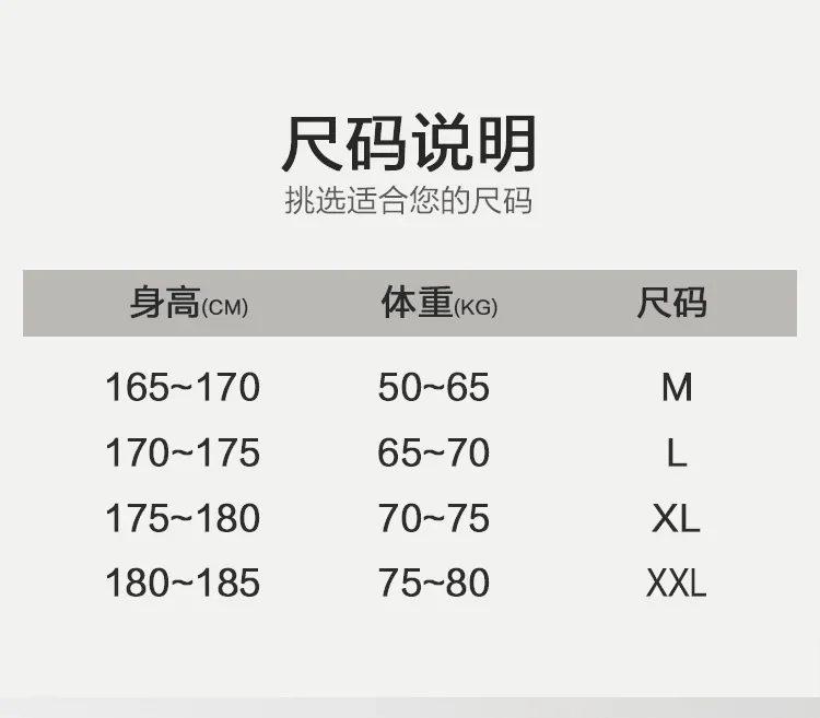 Cross-border new solid color, men's trendy windproof jacket waterproof transparent beach jacket raincoat S2904
