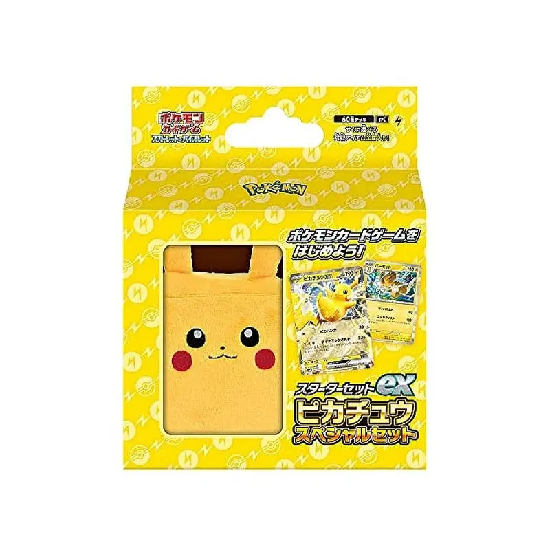

Genuine Japanese Traditional Chinese Ptcg Pikachu Expansion Pack Box Card Storage For Anime Fans Toy & Hobbies Boy'S Gifts
