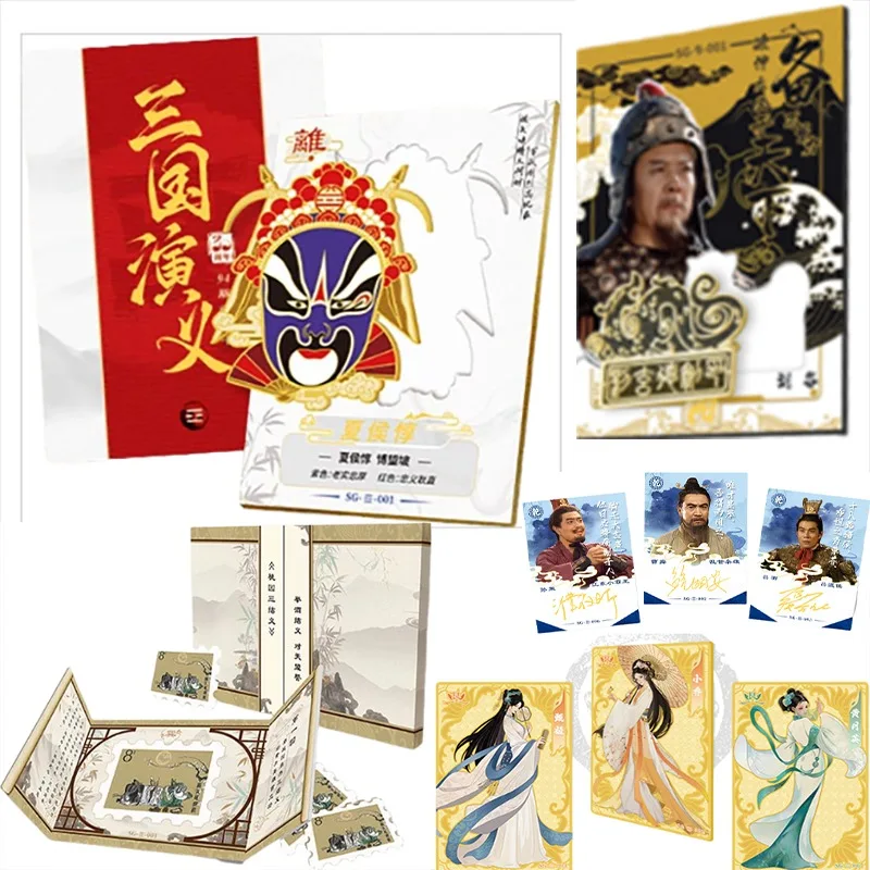 Kabao Genuine Three Kingdoms Cards 30th Anniversary Edition Collectible Cards Rare Chinese History Stories Peripheral Gift Toys