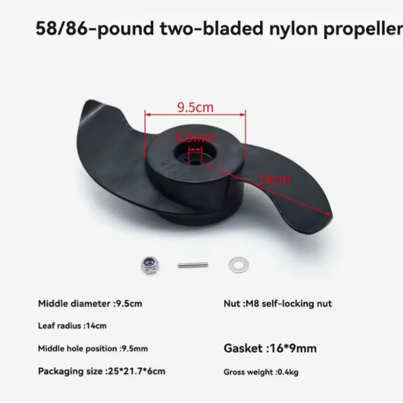 ISURE MARINE Two Bladed Thickened Propeller 58/86 Pound Outboard Engine Propeller Pin Accessories