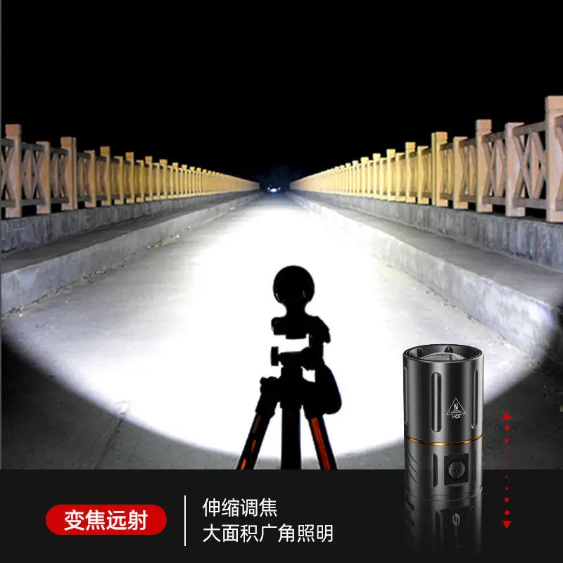 T40 Strong Light Flashlight Charging Long Range Outdoor Long Range 5000 Ultra Bright White Laser LED Light High Power