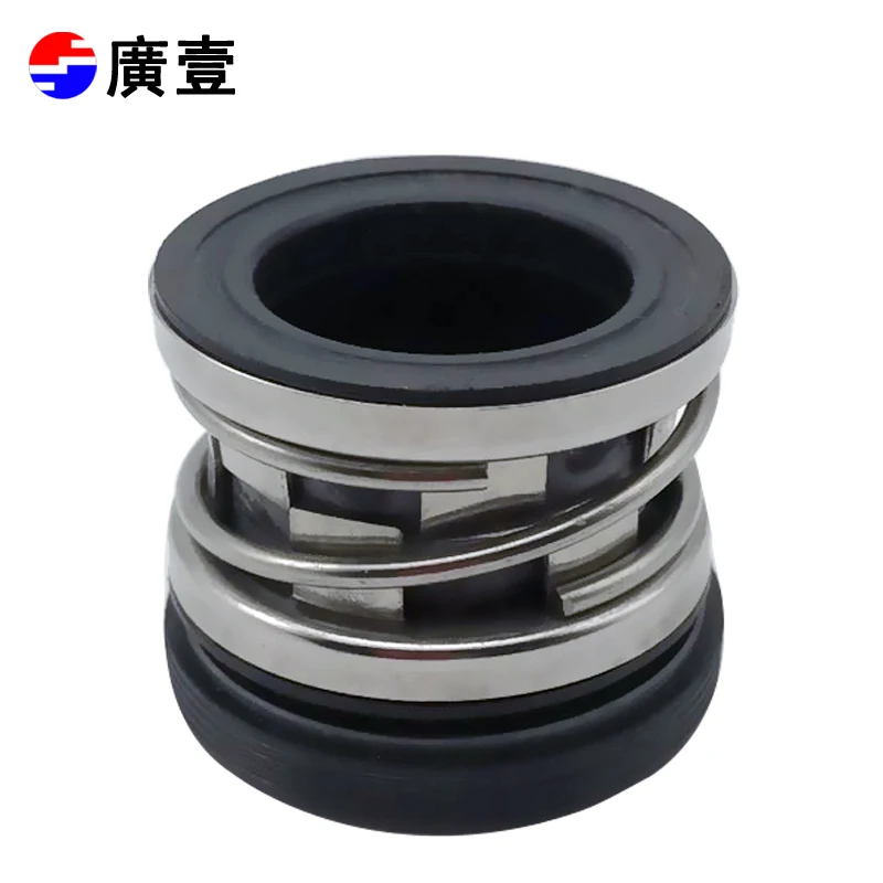 Guangyi 210 Seal 2100-40/43/45/50/53/55/60/65/70/75/80MTB Shaft Seal Water Seal