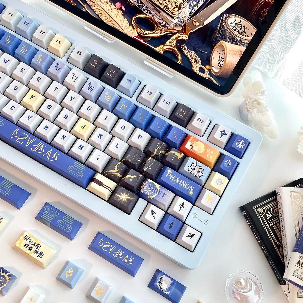 143 Keys Honkai: Star Rail Keycaps Phainon Theme Keycap Anime Game