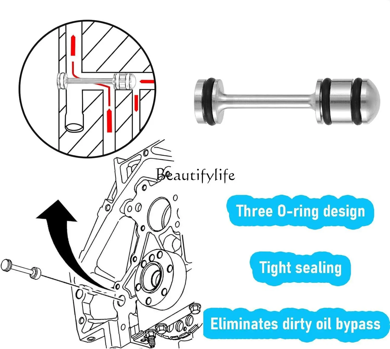 12573460 Engine aluminum oil diverter barbed oil channel plug third and fourth generation universal