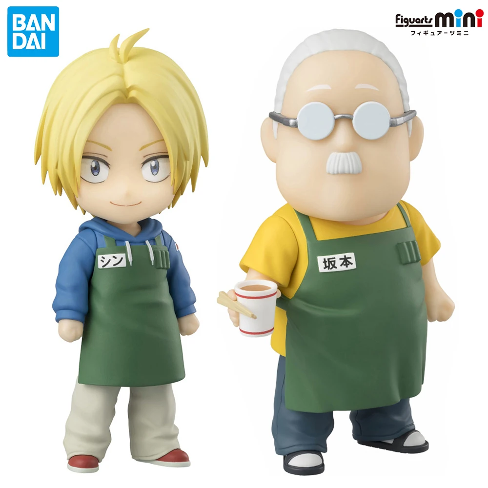 

Original NEW BANDAI Figuarts mini Shin Asakura & Taro Sakamoto (Sakamoto Days) Nice Collectible 90mm Anime Figure Model Toys