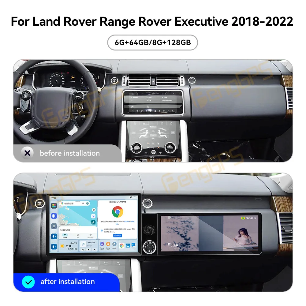Car Accessories Radio For Land Rover Range Rover Executive 2018-2022 Android Auto GPS Navigation Multimedia Stereo Head Unit