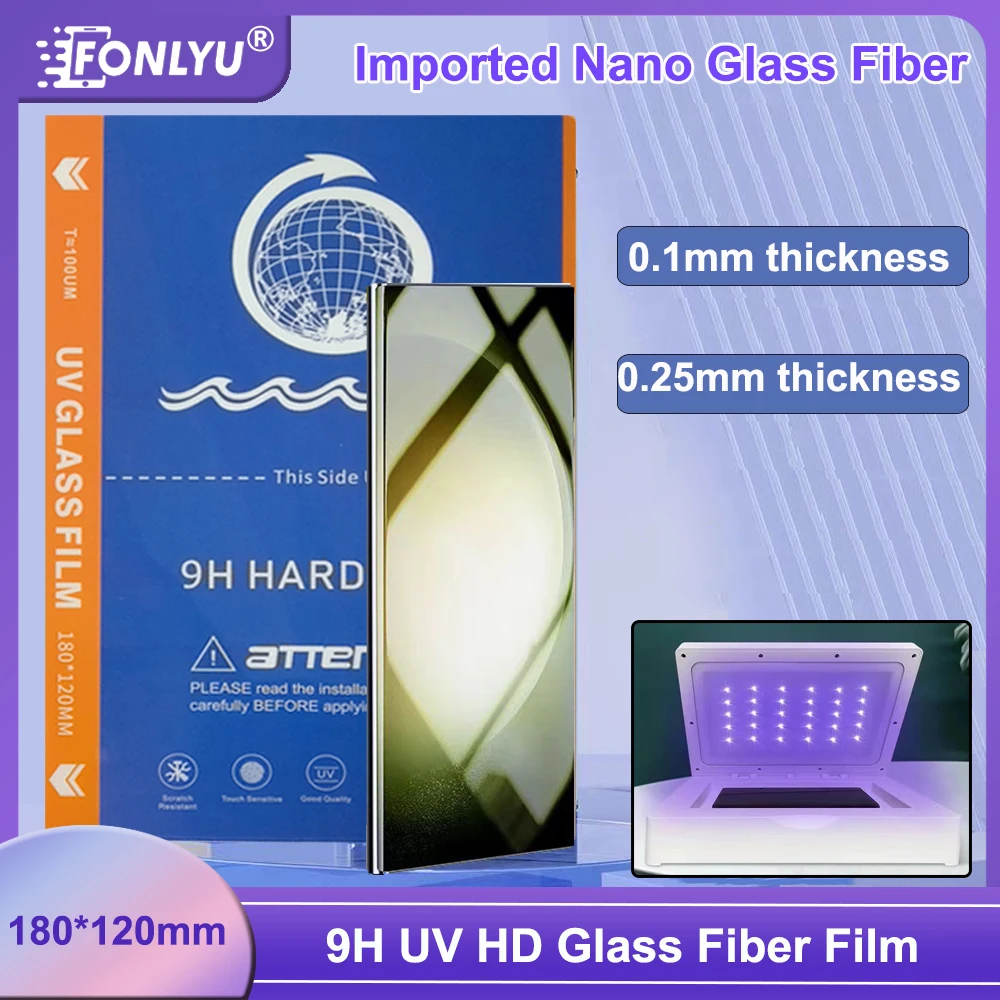 

FONLYU 9H Ultra -Thin Thick HD Anti-scratch UV Fiber Glass Curing Film For Mobile Phone Curved Screen Protector Cutting Machine