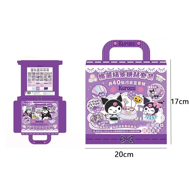 My Melody Play Home Quiet Book Luxury Dress Up Stickers Kuromi Scene Collage Set Gift Box 3D Three Dimensional Stickers toy