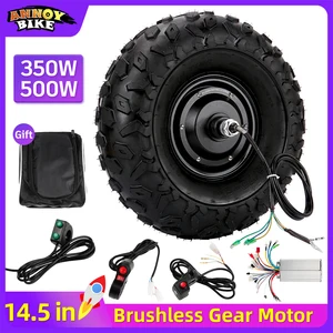 عربة عربة كهربائية ، عجلة بدون فرش مع الطرق الوعرة ، طقم محرك بدون فرش ، محور تروس كهربائي ، 14.5 بوصة ، 24 فولت ، 36 فولت ، 48 فولت ، 350 واط ، 500 واط أفضل 10 مبيعات عجلة كهربائية للسيارة - رقم 3