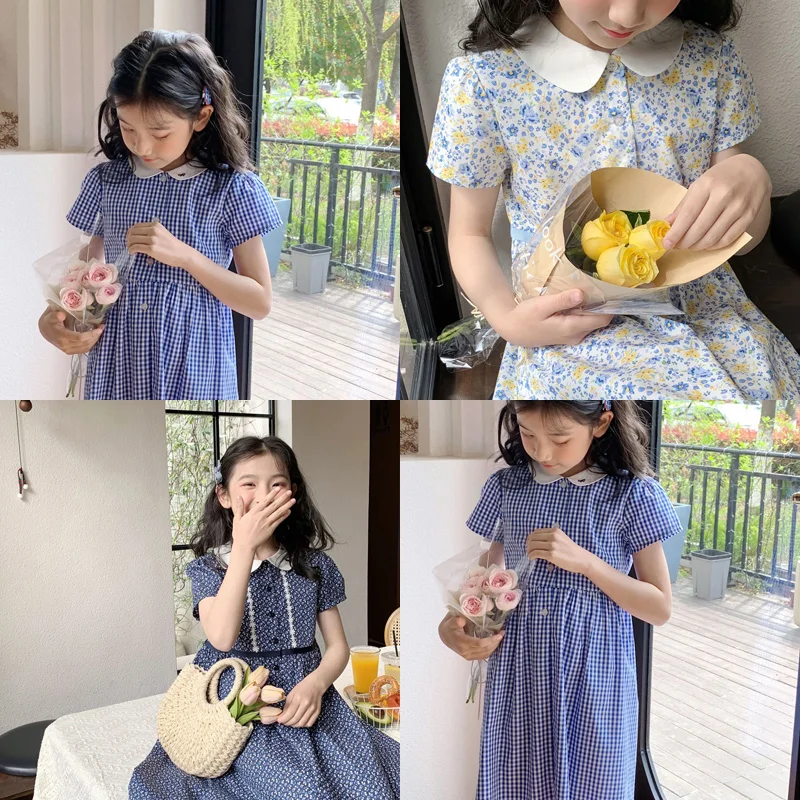 Pre-Sale (Late Apri…