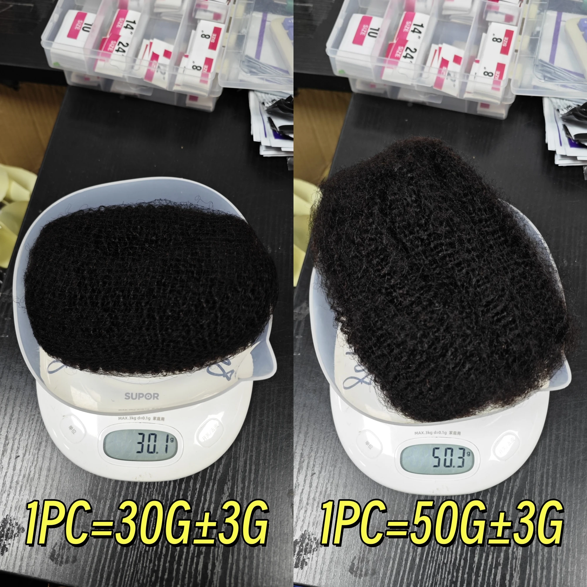 10-18 بوصة البرازيلي شعر ريمي الأفرو غريب مجعد الشعر البشري السائبة للتضفير 1 حزمة 30/50 جرام اللون الطبيعي الضفائر الشعر لا لحمة #6